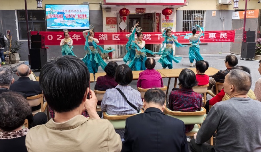 送戏下乡演艺惠民活动照片