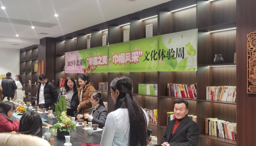 非遗之美巾帼风采文化体验周照片