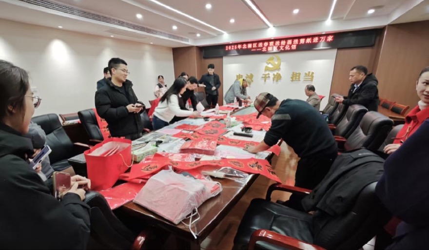 送春联绘画剪纸活动照片