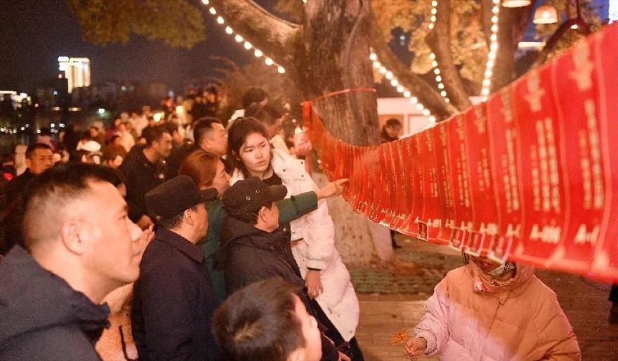元宵主题年俗活动照片