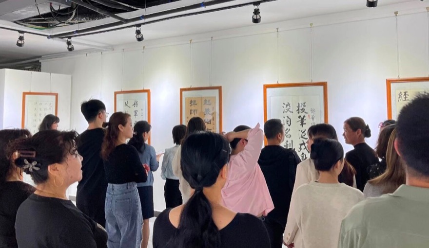 廉韵映初心书法美术作品展照片
