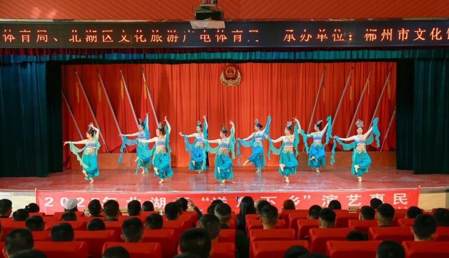 学雷锋志愿服务主题活动照片