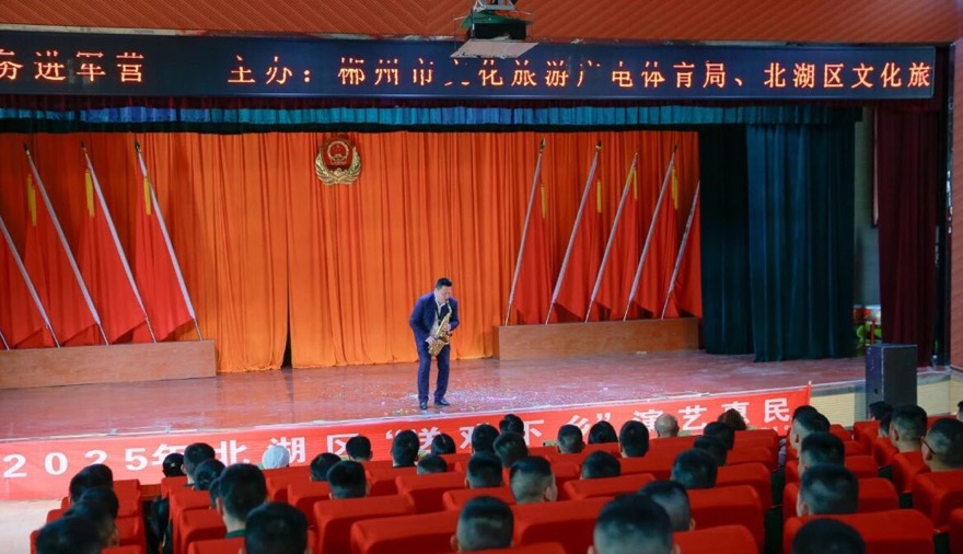 学雷锋志愿服务主题活动照片