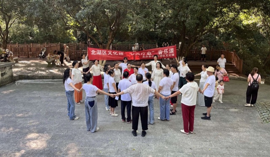 心灵疗愈音乐课照片